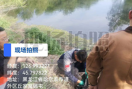 研成檢測(cè)機(jī)構(gòu) 研成檢測(cè)機(jī)構(gòu)