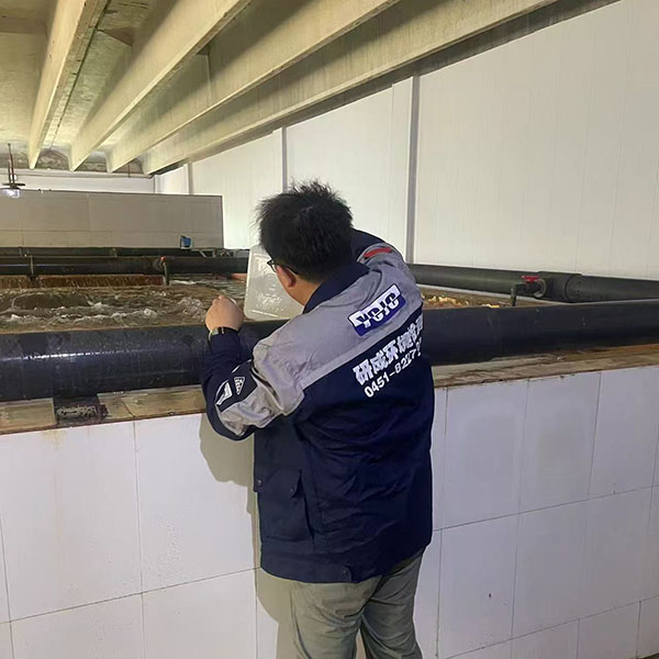 ˮ�|(zh��)�z�y(c��)����2