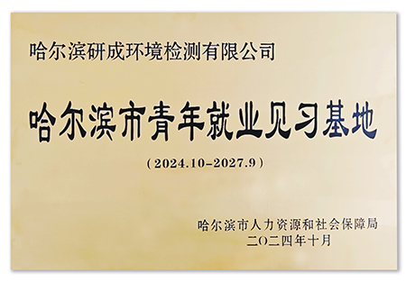 �����I������͘I(y��)Ҋ(ji��n)��(x��)����