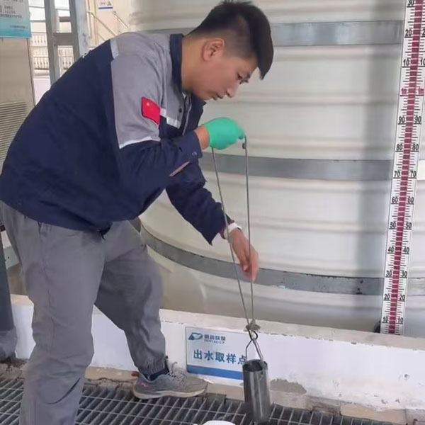 �M(j��n)ˮ��ˮ�|(zh��)�z�y