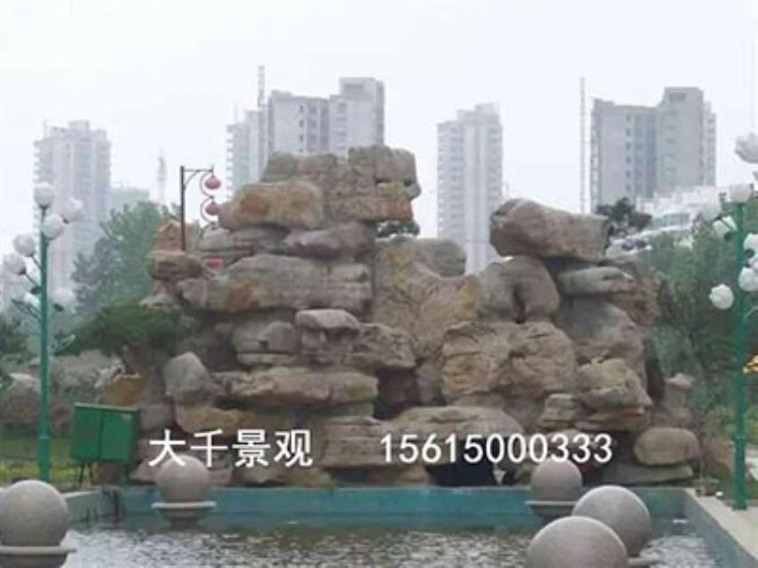 點擊查看詳細信息<br>標題：真石假山 閱讀次數：1749
