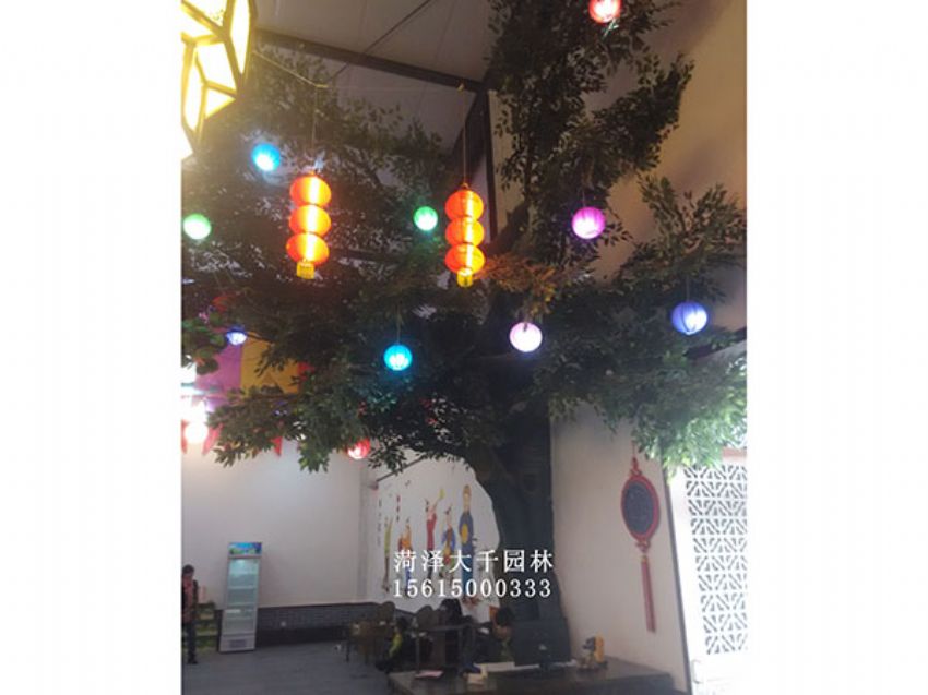 點擊查看詳細信息<br>標題：假樹 閱讀次數：1590
