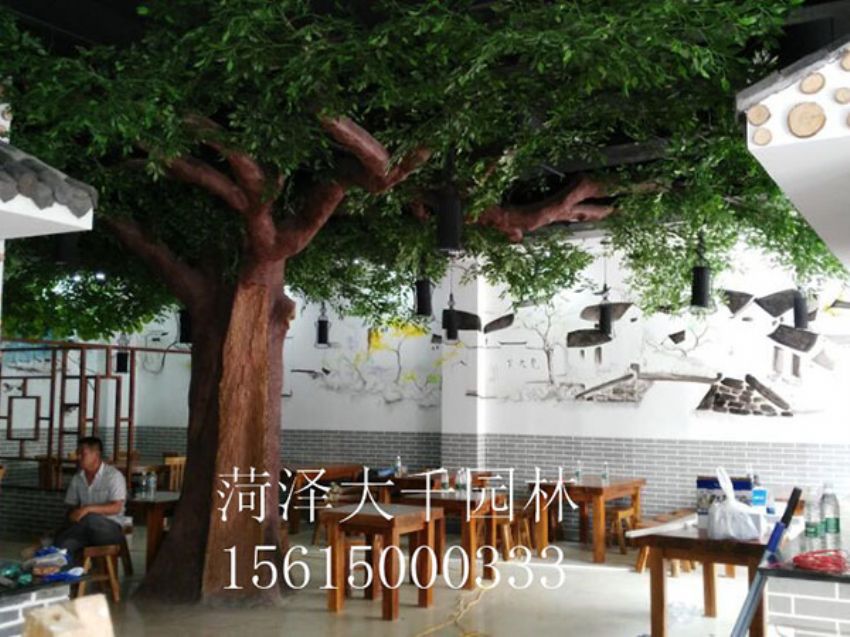 點擊查看詳細信息<br>標題：假樹 閱讀次數：1624