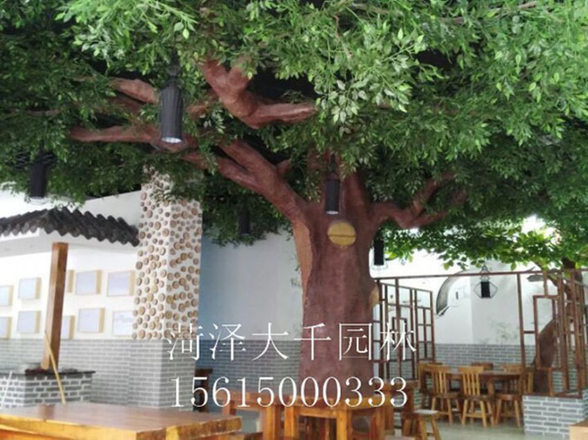 點擊查看詳細信息<br>標題：假樹 閱讀次數：1520