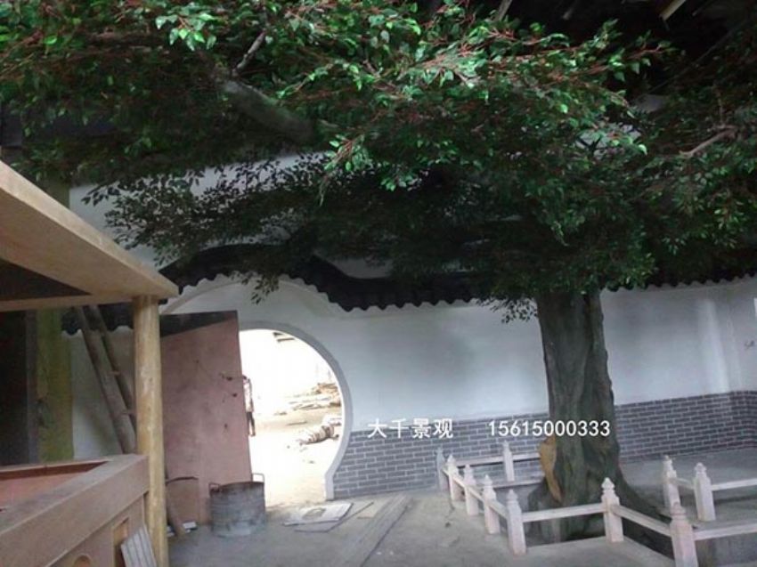 點擊查看詳細信息<br>標題：假樹 閱讀次數：1731
