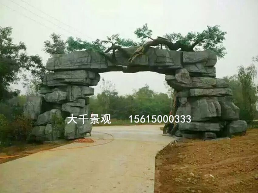 點擊查看詳細信息<br>標題：大門造型 閱讀次數(shù)：2306
