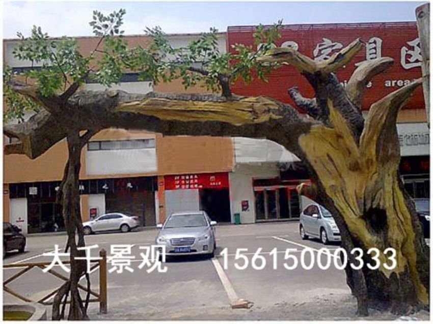 點(diǎn)擊查看詳細(xì)信息<br>標(biāo)題：中國(guó)VR歷史文化主題公園對(duì)外開(kāi)放 閱讀次數(shù)：3692