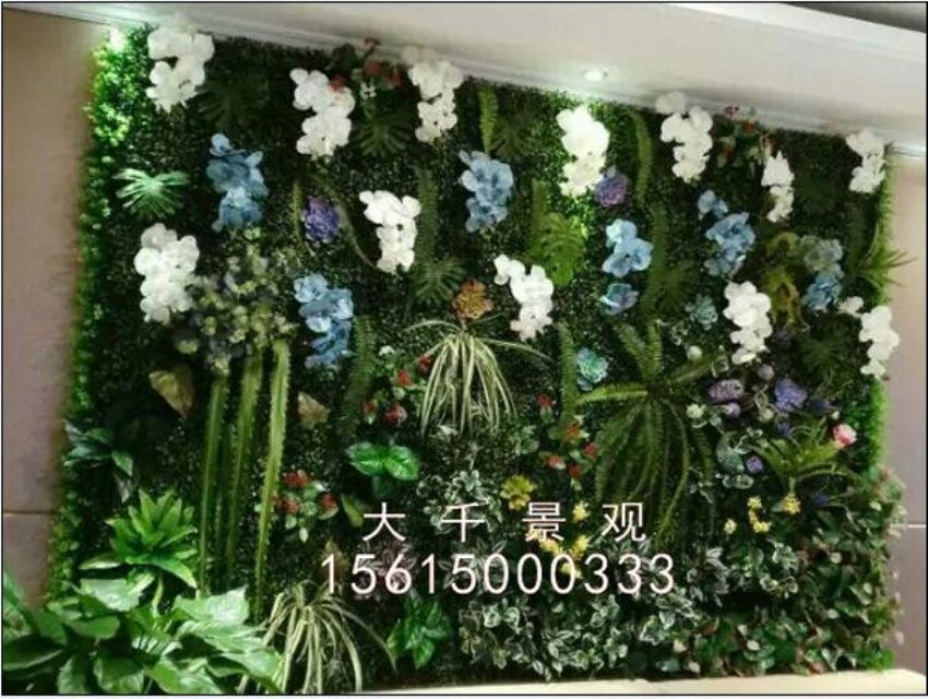點擊查看詳細信息<br>標題：綠植墻 閱讀次數：1878