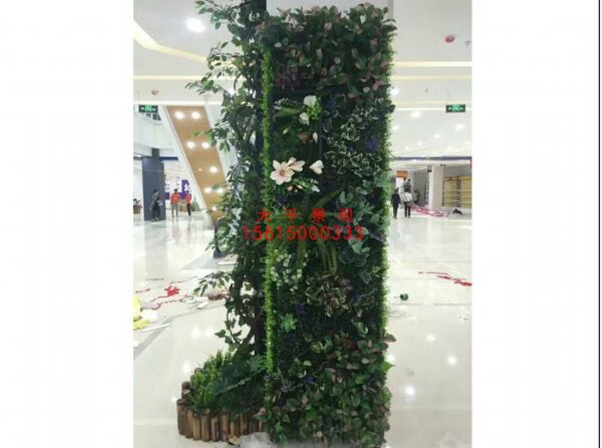 點(diǎn)擊查看詳細(xì)信息<br>標(biāo)題：綠植墻 閱讀次數(shù)：1684