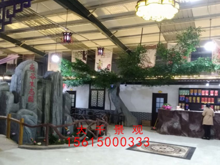 點擊查看詳細信息<br>標題：吧臺 閱讀次數：2257