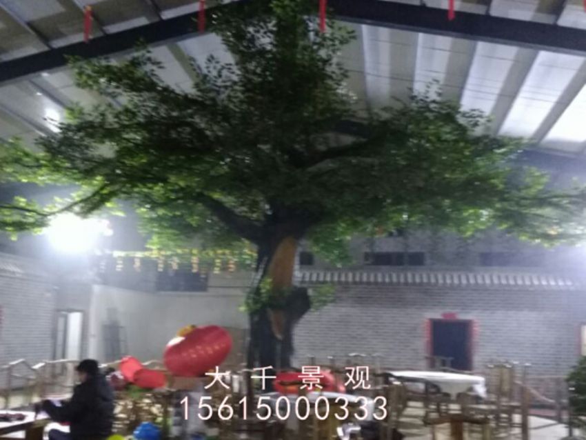 點擊查看詳細信息<br>標題：馬垓莊園 閱讀次數：2158