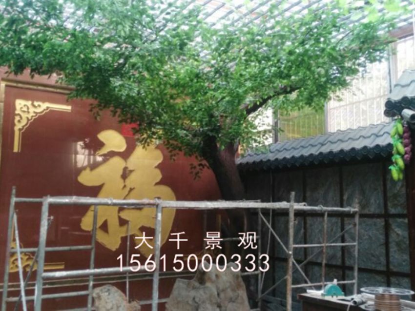 點擊查看詳細信息<br>標題：農家樂 閱讀次數：2204
