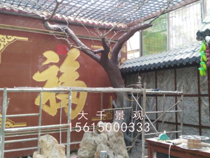 點擊查看詳細信息<br>標題：農家樂 閱讀次數：2321