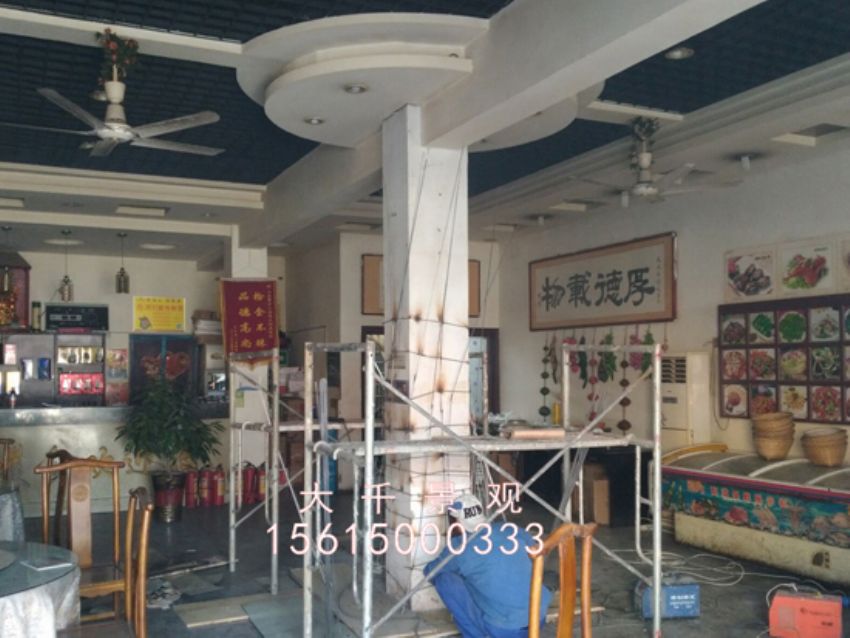 點擊查看詳細信息<br>標題：莊寨順天 閱讀次數：2190