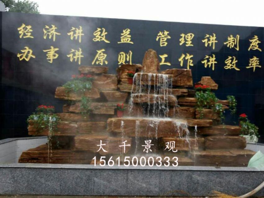 點擊查看詳細信息<br>標題：焦盟木業 閱讀次數：2598