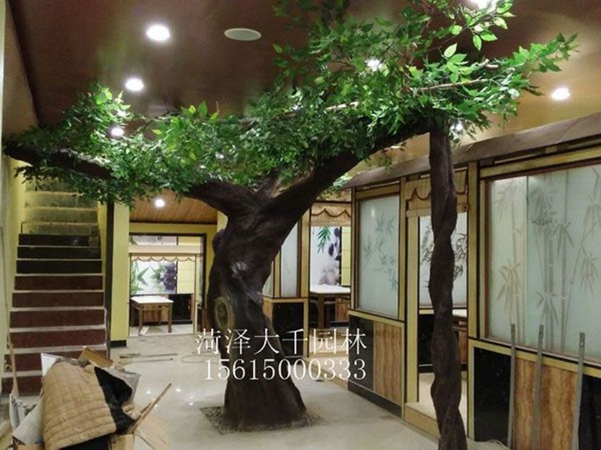 點(diǎn)擊查看詳細(xì)信息<br>標(biāo)題：城市園林景觀雕塑與城市環(huán)境的融合 閱讀次數(shù)：3531