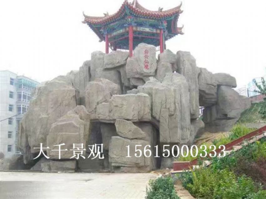 點擊查看詳細信息<br>標題：假山 閱讀次數：2148
