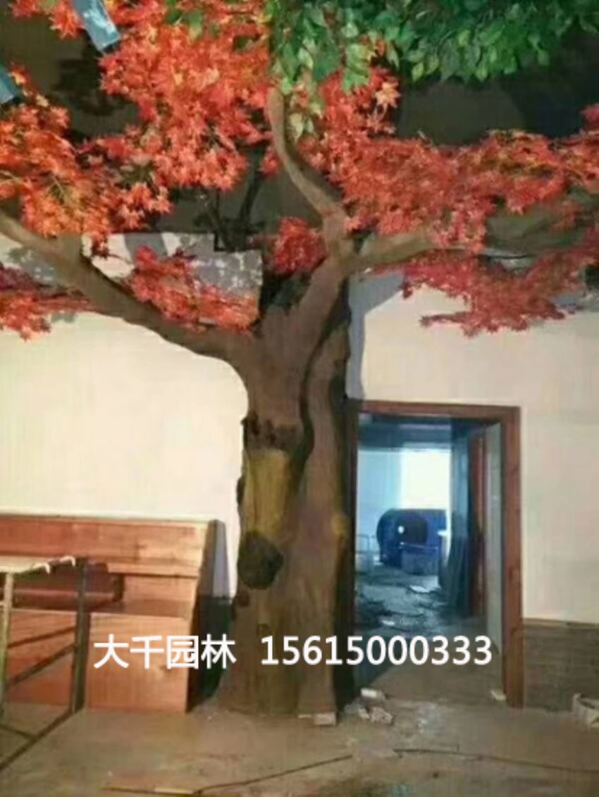 點擊查看詳細信息<br>標題：假樹 閱讀次數：2306