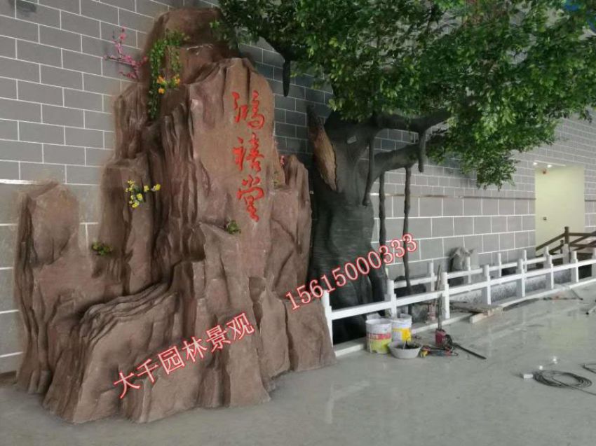 點(diǎn)擊查看詳細(xì)信息<br>標(biāo)題：假樹(shù) 閱讀次數(shù)：2704