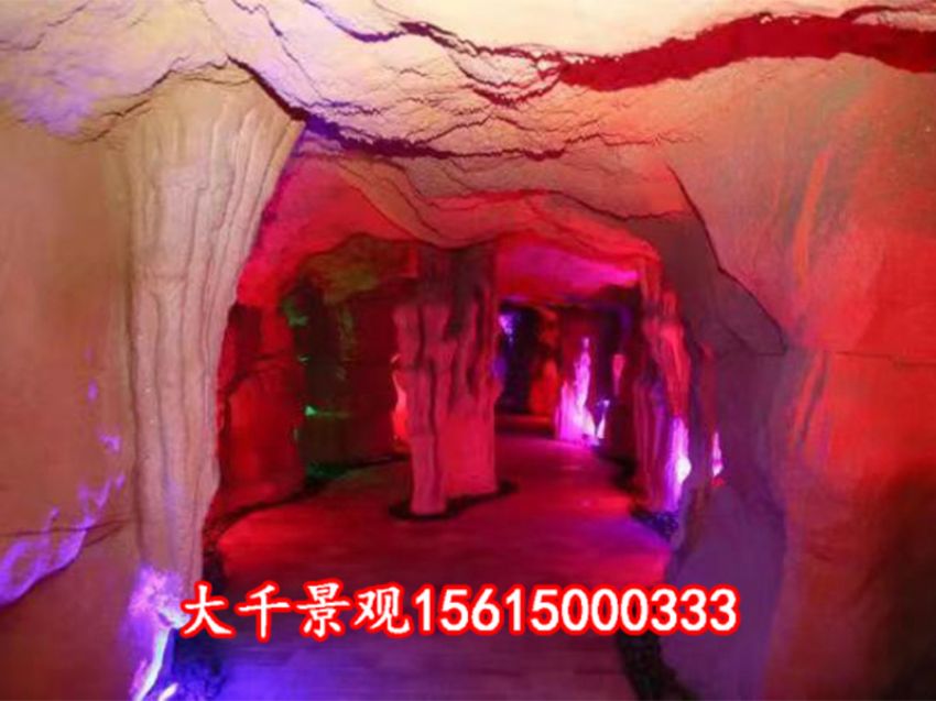 點(diǎn)擊查看詳細(xì)信息<br>標(biāo)題：溶洞民宿 閱讀次數(shù)：1479